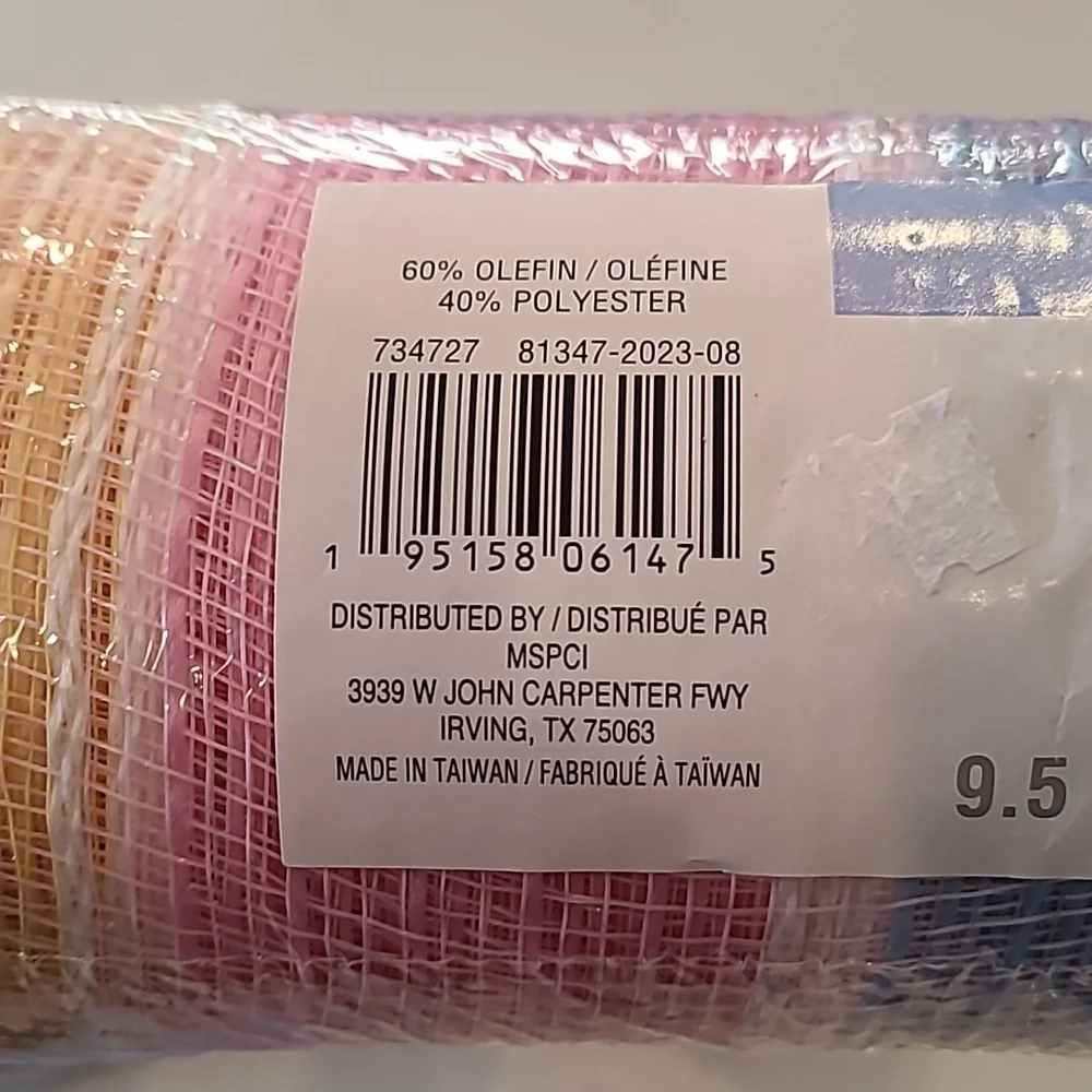 Easter Spring Ribbon Bundle New